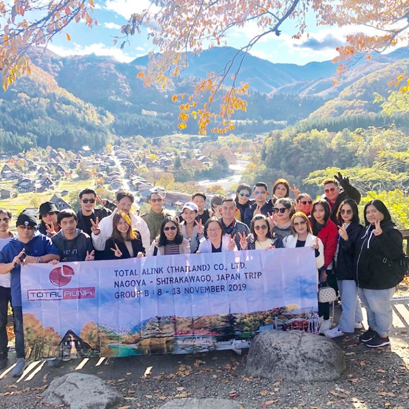 Japan2019_2