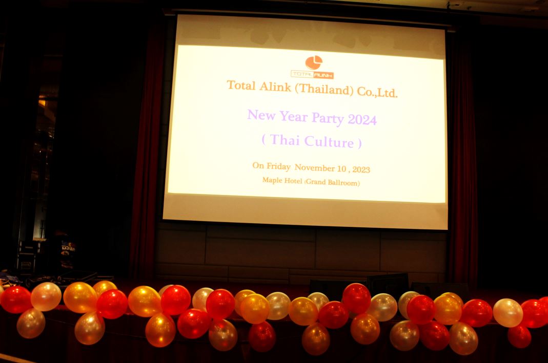 202401_NewYear_01